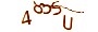 validcode